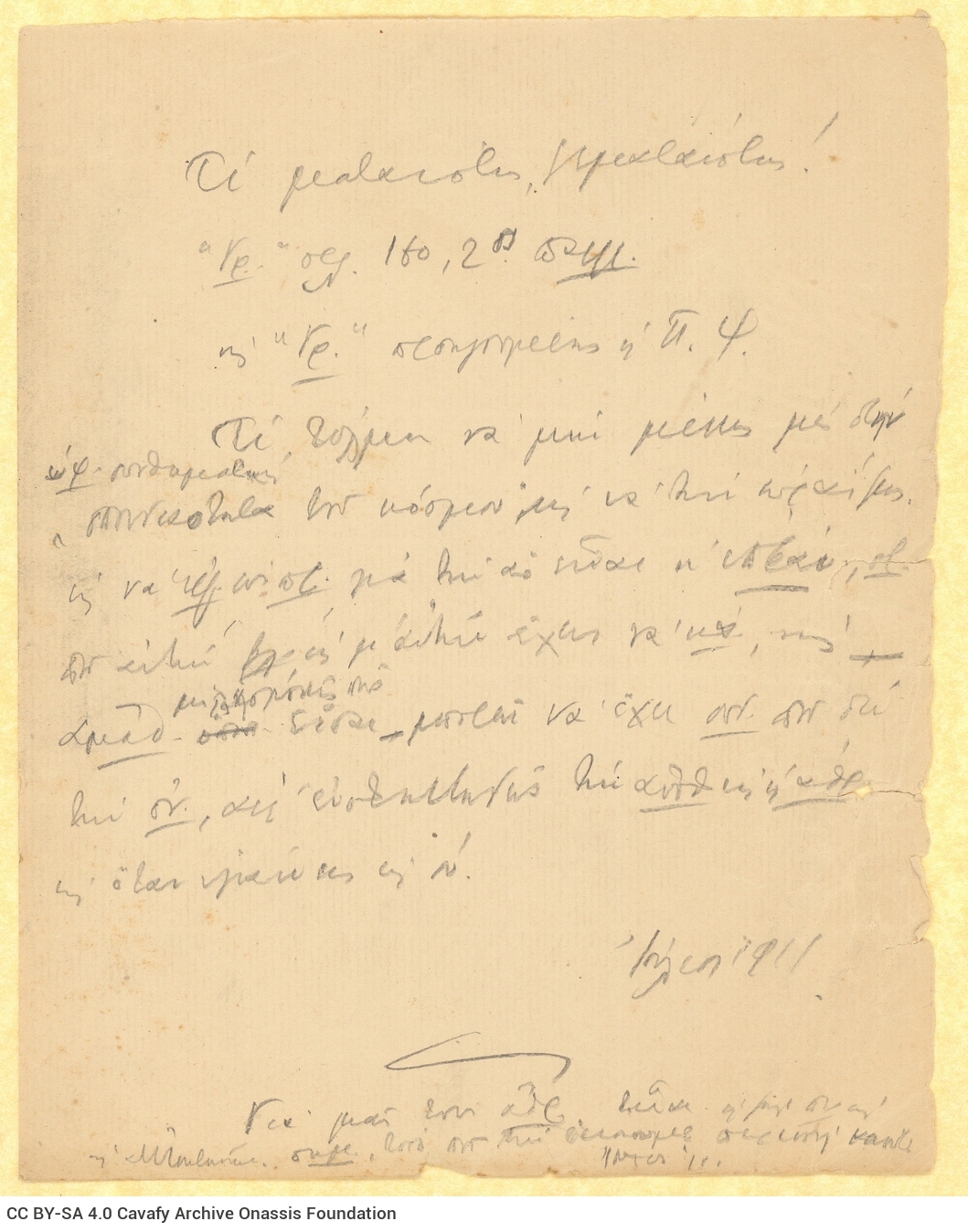 Handwritten note on one side of a sheet with bibliographical reference and extensive use of abbreviations. Date at bottom 