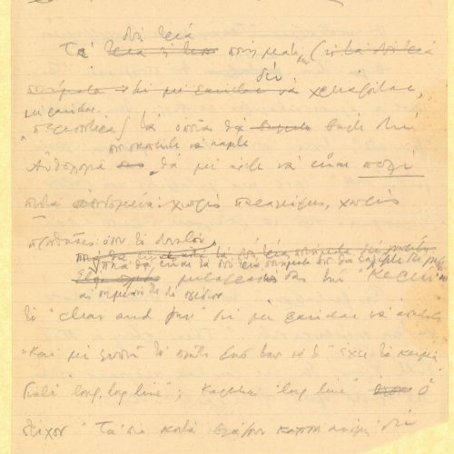 Two handwritten draft letters to John B. Edwards  The first is in English, on one side of three sheets. The first page of the