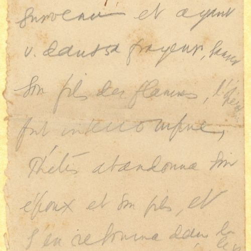 Handwritten note on three pieces of paper. The third one is numbered at top right of the recto. Blank verso. Citation and 