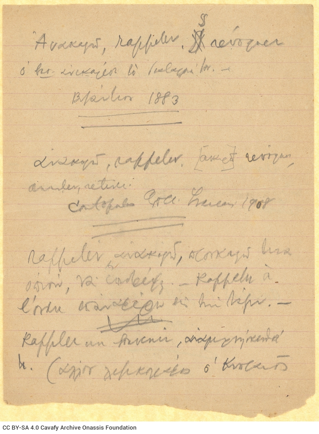 Handwritten notes on both sides of a ruled sheet, regarding the word "recall". Reference to various French editions (1882,