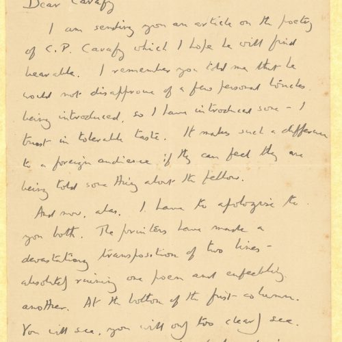 Χειρόγραφη επιστολή του Ε. Μ. Φόρστερ (E. M. Forster) για αγγλικό άρθρο σχετ