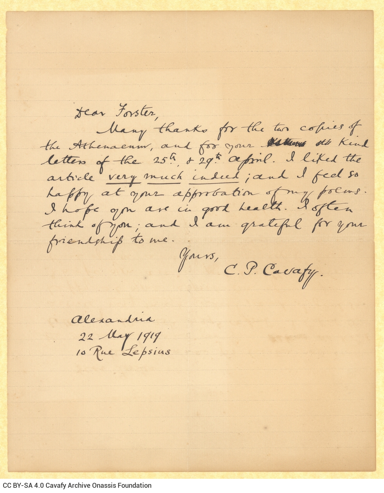 Τρία χειρόγραφα σχέδια επιστολής προς τον Ε. Μ. Φόρστερ (E. M. Forster) με η�