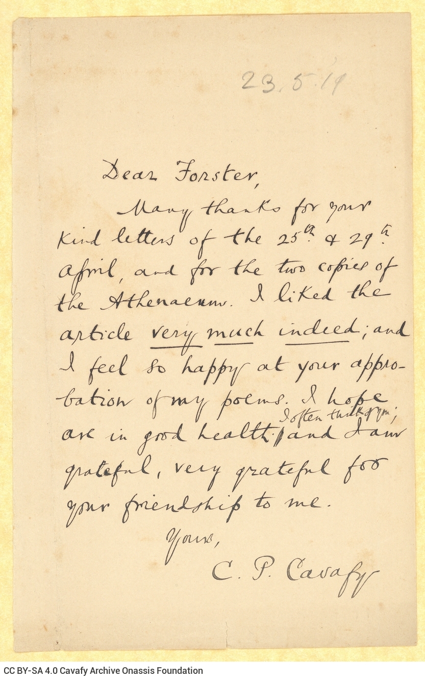 Τρία χειρόγραφα σχέδια επιστολής προς τον Ε. Μ. Φόρστερ (E. M. Forster) με η�