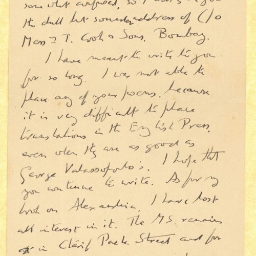 Handwritten letter on both sides of two letterheaded papers of the Morea steamboat. Forster informs Cavafy that he is aboard 
