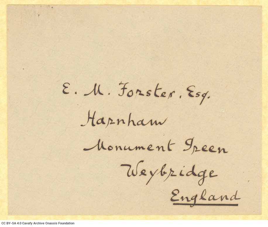 Χειρόγραφο αντίγραφο επιστολής του Καβάφη προς τον Ε. Μ. Φόρστερ (E. M. 