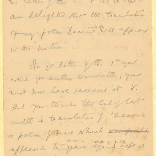 Handwritten draft letter by Cavafy to E. M. Forster on both sides of a sheet, with cancellations and emendations. Positive co