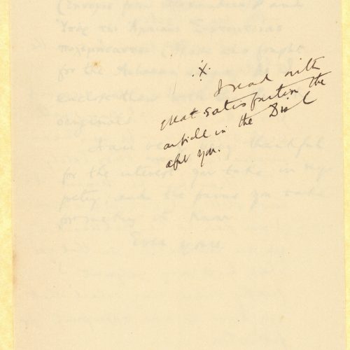 Δύο χειρόγραφα αντίγραφα επιστολής του Καβάφη προς τον Ε. Μ. Φόρστερ 