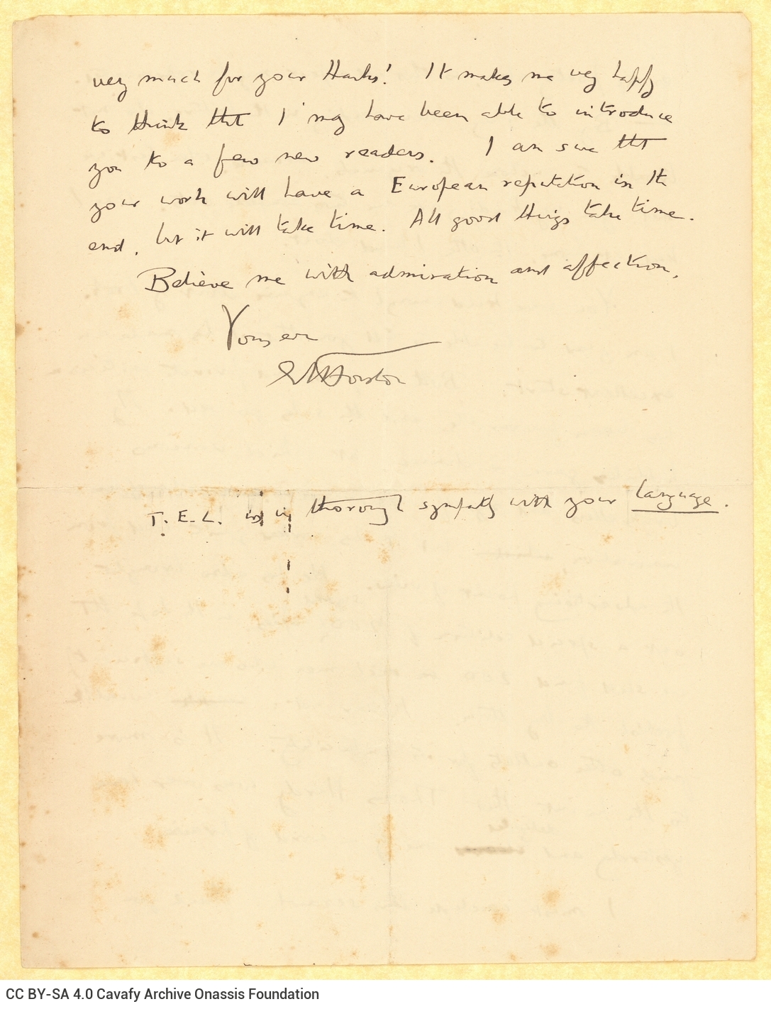 Χειρόγραφη επιστολή του Ε. Μ. Φόρστερ (E. M. Forster) προς τον Καβάφη σε αμφ�