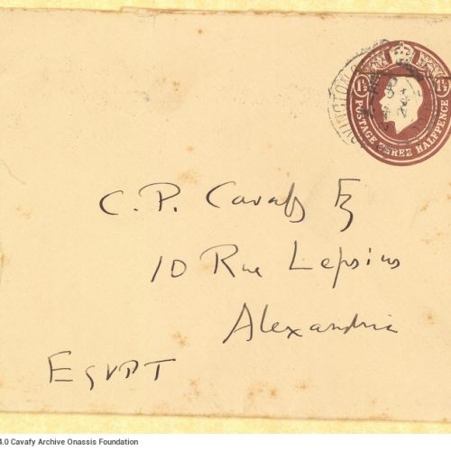 Χειρόγραφη επιστολή του Ε. Μ. Φόρστερ (E. M. Forster) προς τον Καβάφη σε αμφ�