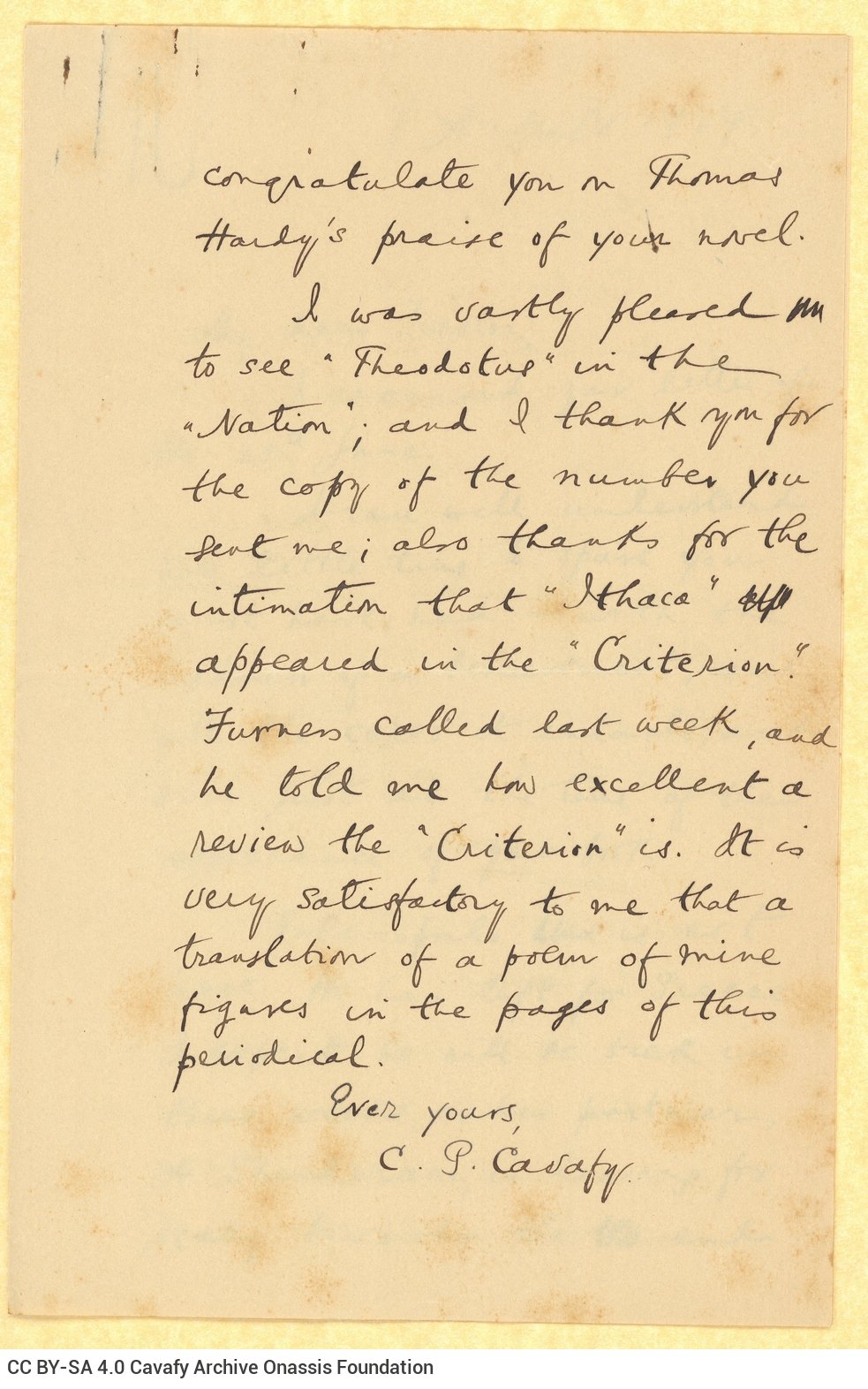 Handwritten copy of a letter by Cavafy to E. M. Forster on the first three pages of a bifolio. The last page is blank. Cavafy