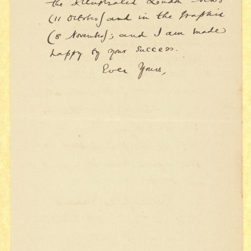 Handwritten copy of a letter by Cavafy to E. M. Forster on the first three pages of a bifolio. The last page is blank. The po