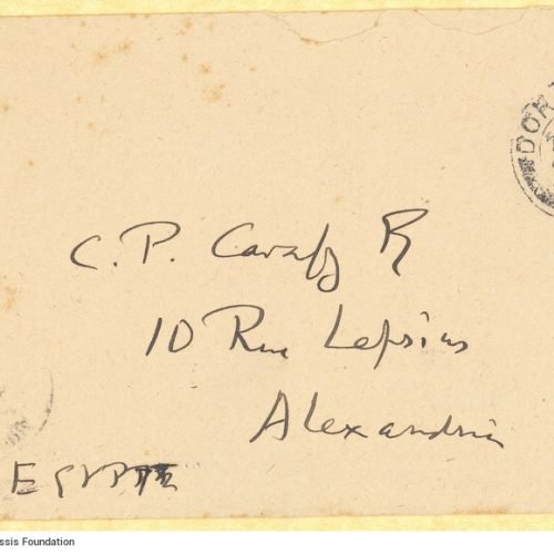 Δακτυλόγραφη επιστολή του Ε. Μ. Φόρστερ (E. M. Forster) προς τον Καβάφη, στι�