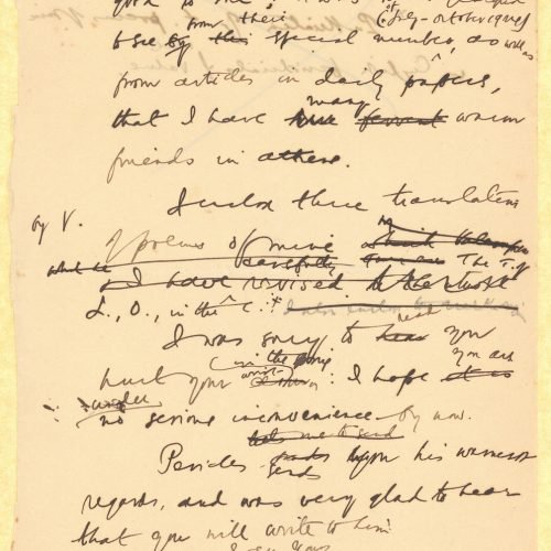 Handwritten draft letter by Cavafy to E. M. Forster on both sides of two sheets. The second and third pages are numbered. He 