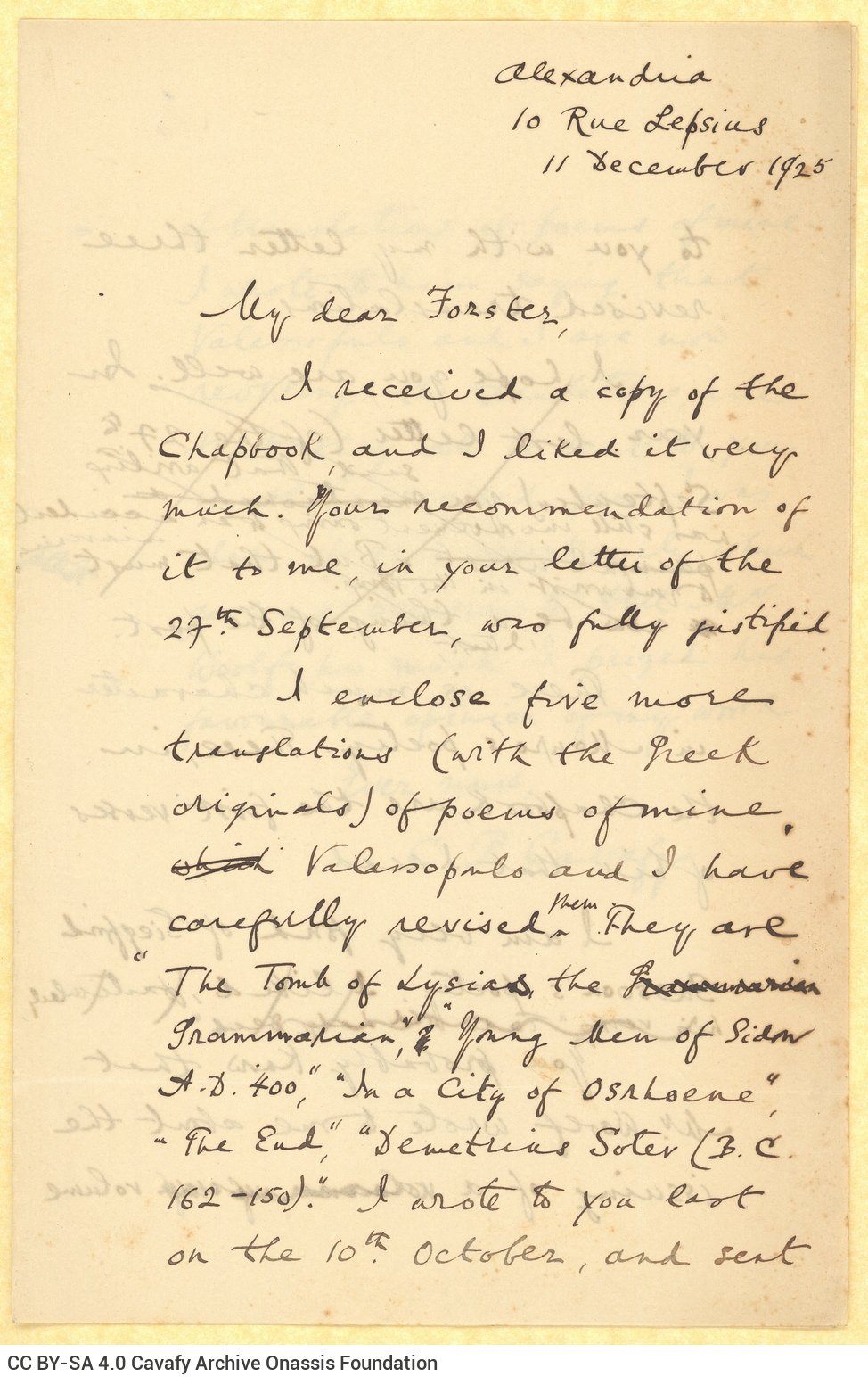 Handwritten copy of a letter by Cavafy to E. M. Forster on three pages of a bifolio. The poet expresses his admiration for th