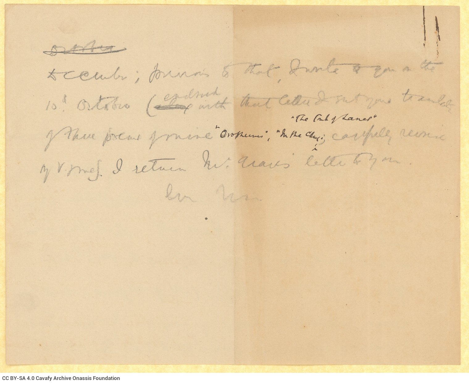 Handwritten draft letter by Cavafy to E. M. Forster on both sides of a sheet, regarding Robert Graves. Cancellations.
