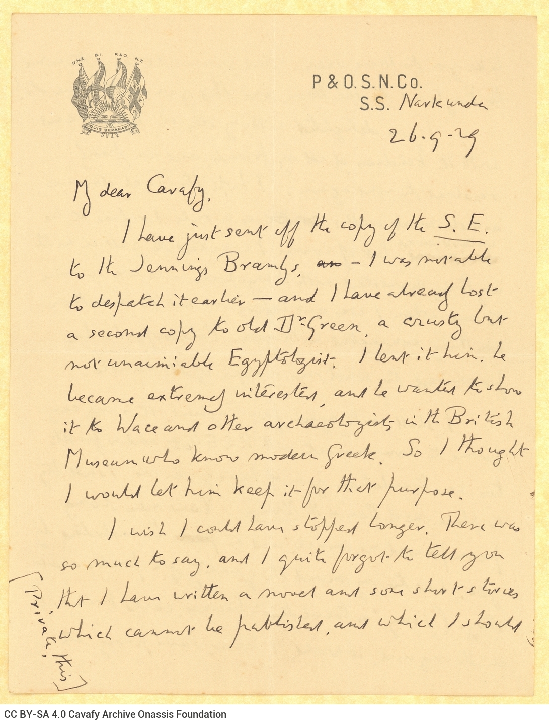 Χειρόγραφη επιστολή του Ε. Μ. Φόρστερ (E. M. Forster) προς τον Καβάφη σε δύο 