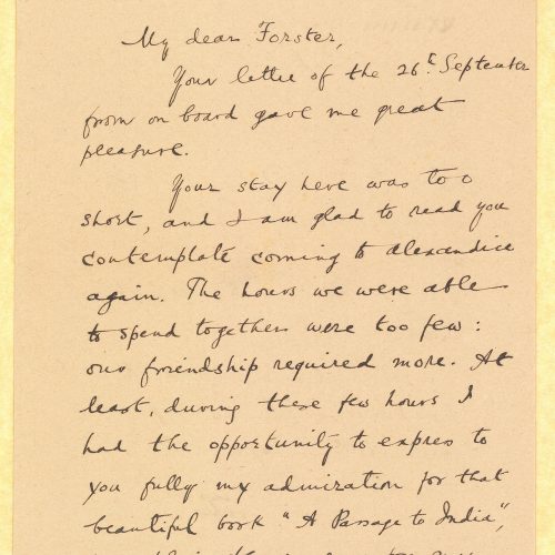 Handwritten draft letter by Cavafy to E. M. Forster on the three first pages of a bifolio, in which he details his impression