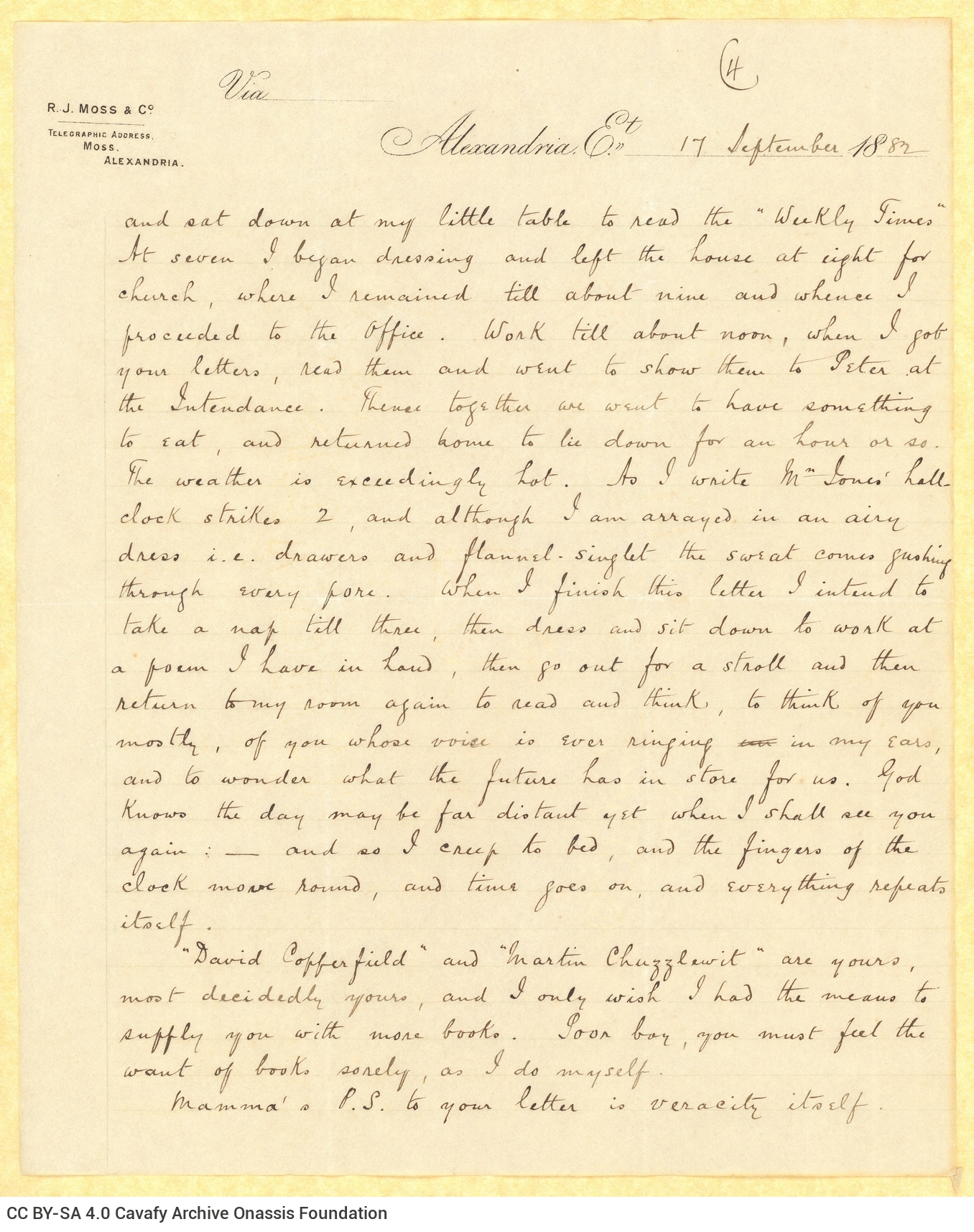 Χειρόγραφη επιστολή του Τζων Καβάφη προς τον Κ. Π. Καβάφη στο recto έξι �