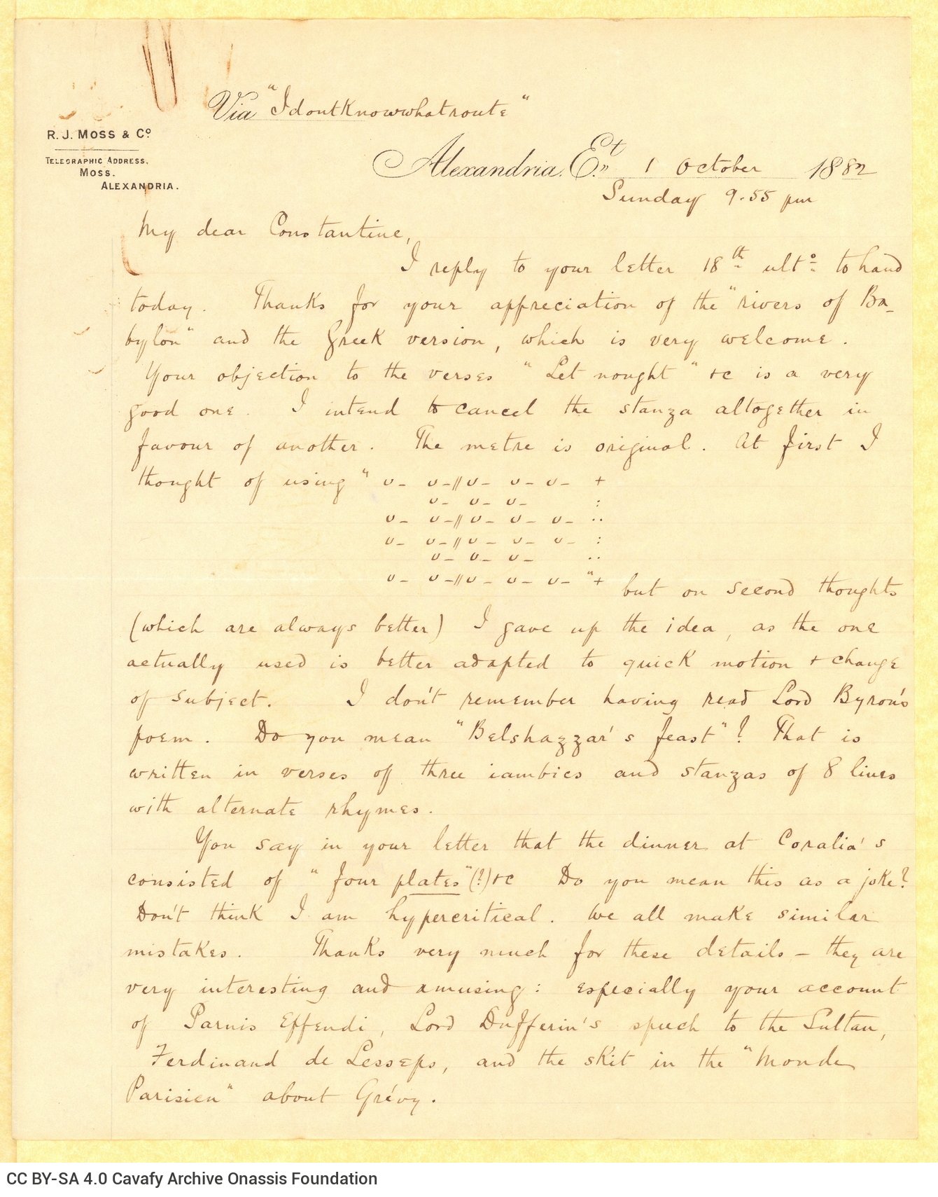 Handwritten letter by John Cavafy to C. P. Cavafy, written over two days, on the first and third pages of two double sheet no