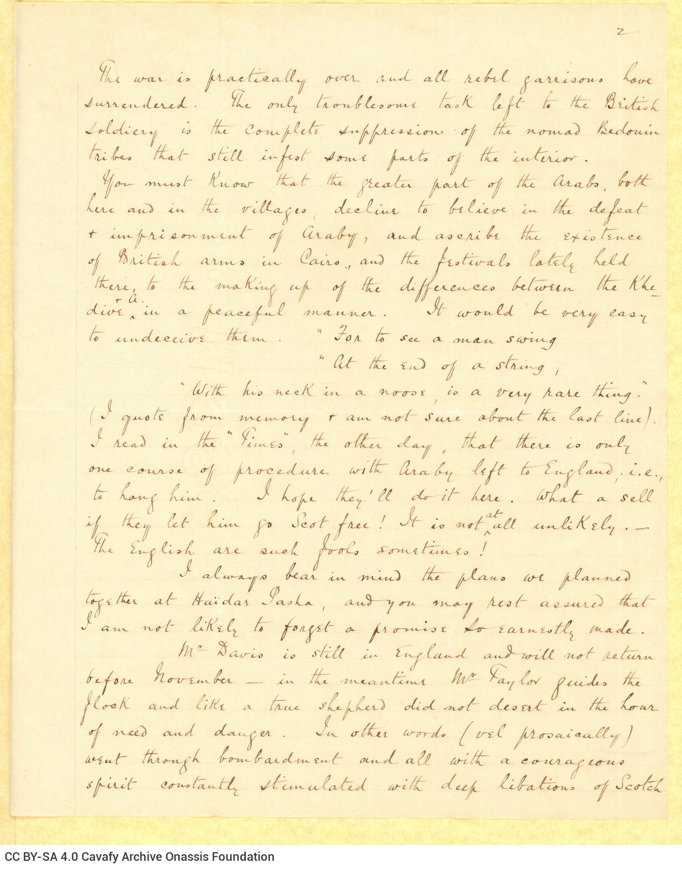 Χειρόγραφη επιστολή του Τζων Καβάφη προς τον Κ. Π. Καβάφη, γραμμένη σ�