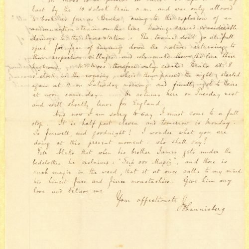 Χειρόγραφη επιστολή του Τζων Καβάφη προς τον Κ. Π. Καβάφη, γραμμένη σ�