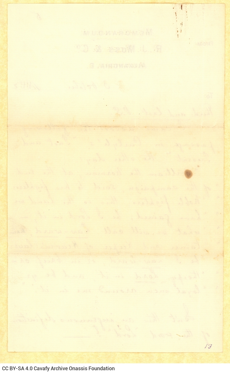 Χειρόγραφη επιστολή του Τζων Καβάφη προς τον Κ. Π. Καβάφη σε τρία φύλ�