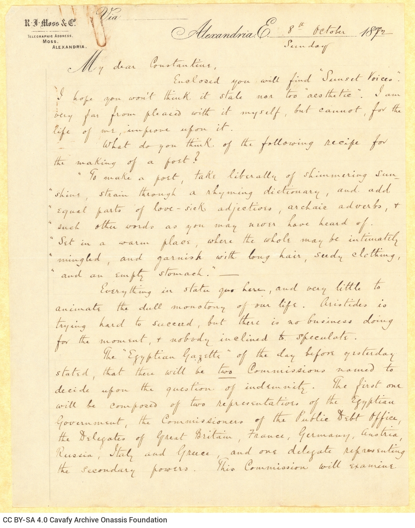 Χειρόγραφη επιστολή του Τζων Καβάφη προς τον Κ. Π. Καβάφη, σε τρία φύλ