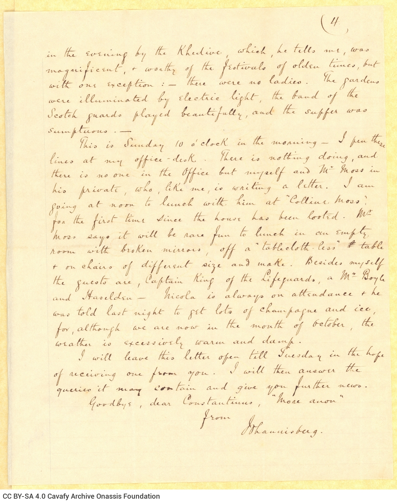 Handwritten letter by John Cavafy to C. P. Cavafy on three sheets and two double sheet notepapers of R. J. Moss & Co., Alexan
