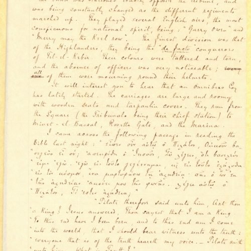 Handwritten letter by John Cavafy to C. P. Cavafy on three sheets and two double sheet notepapers of R. J. Moss & Co., Alexan