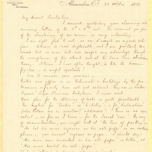 Handwritten letter by John Cavafy to C. P. Cavafy on the first and third pages of two double sheet leterheads of R. J. Moss &