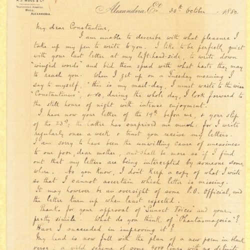 Handwritten letter by John Cavafy to C. P. Cavafy, on two double sheet letterheads of R. J. Moss & Co., Alexandria. Pages 2-4