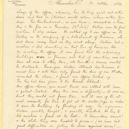 Handwritten letter by John Cavafy to C. P. Cavafy, on two double sheet letterheads of R. J. Moss & Co., Alexandria. Pages 2-4