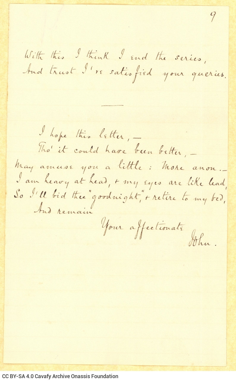Χειρόγραφη επιστολή του Τζων Καβάφη προς τον Κ. Π. Καβάφη σε πέντε μι�