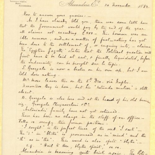 Handwritten letter by John Cavafy to C. P. Cavafy on the first and third pages of two double sheet letterheads of R. J. Moss 