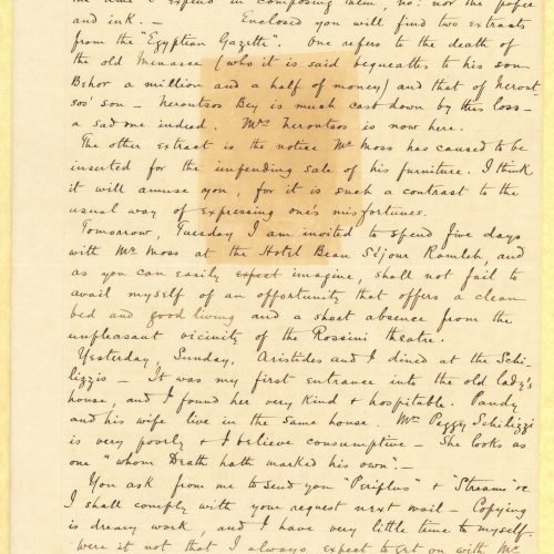 Handwritten letter by John Cavafy to C. P. Cavafy on the first and third pages of a double sheet notepaper and on the recto o