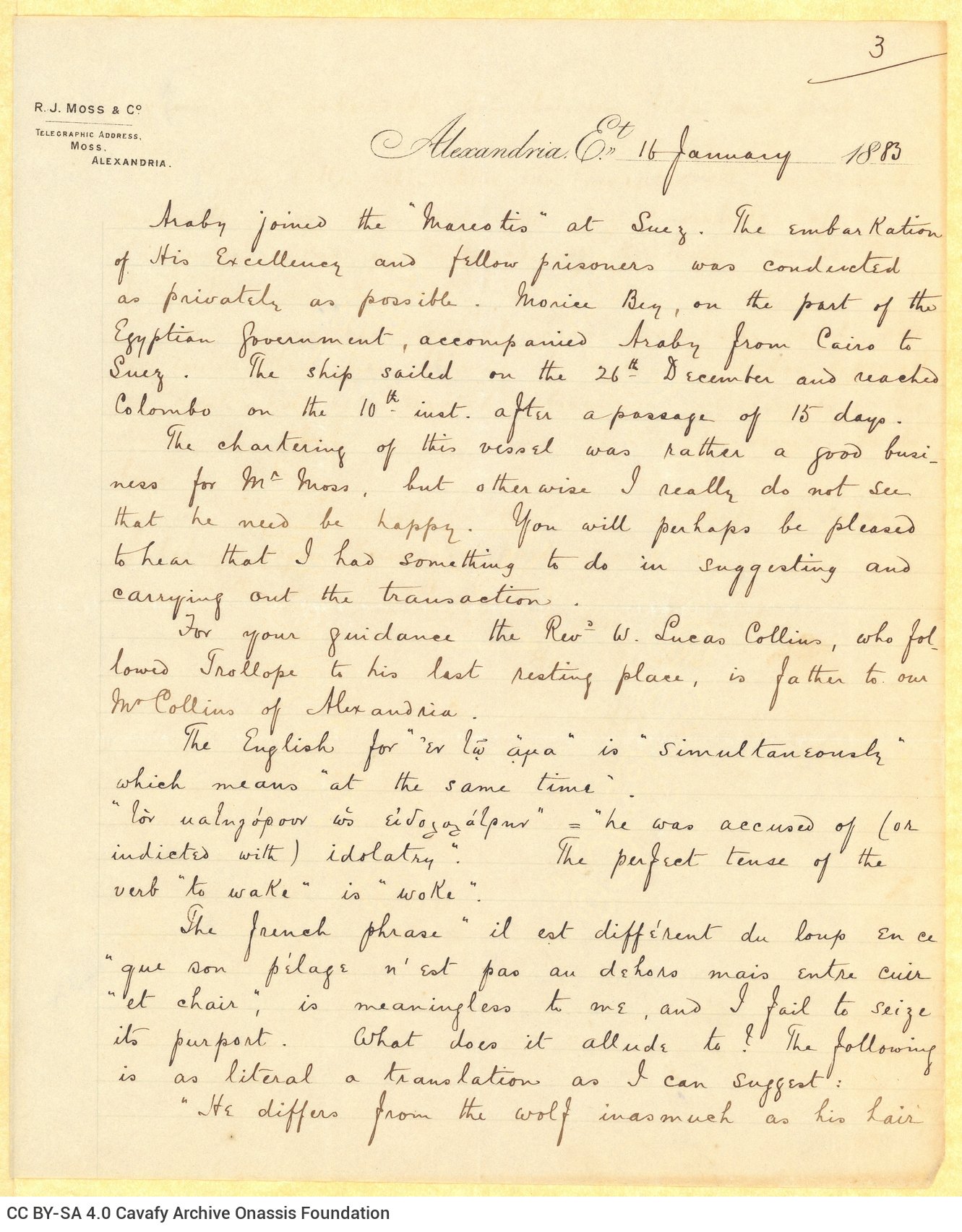 Handwritten letter by John Cavafy to C. P. Cavafy on the first and third pages of two double sheet notepapers and on the rect