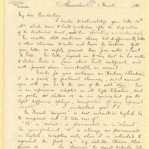 Handwritten letter by John Cavafy to C. P. Cavafy, on the first and third pages of a double sheet notepaper of R. J. Moss & C