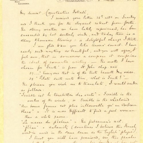 Handwritten letter by John Cavafy to C. P. Cavafy on the recto of two letterheads of R. J. Moss & Co., Alexandria. Everyday n