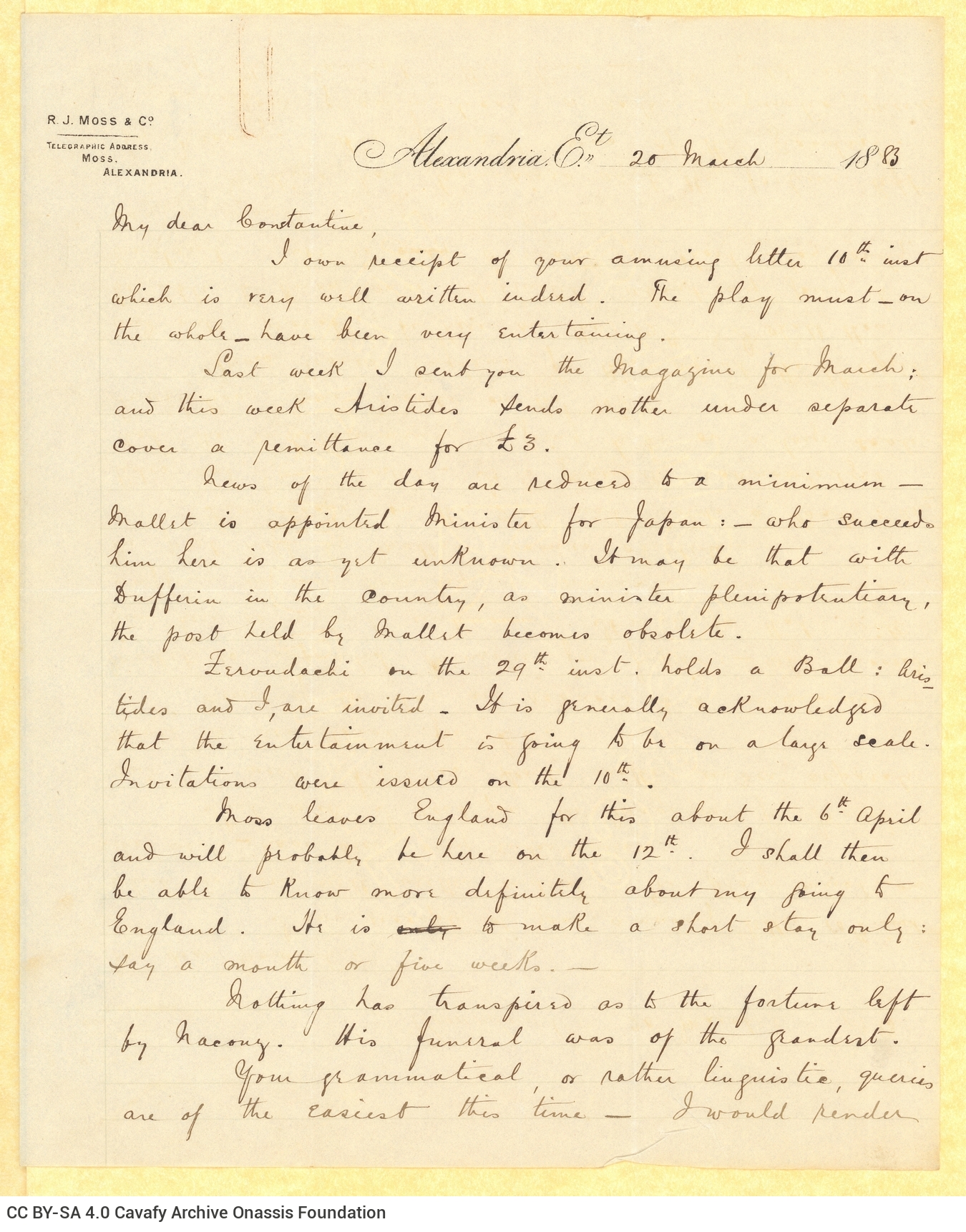 Χειρόγραφη επιστολή του John Καβάφη προς τον Κ. Π. Καβάφη στην πρώτη κα�