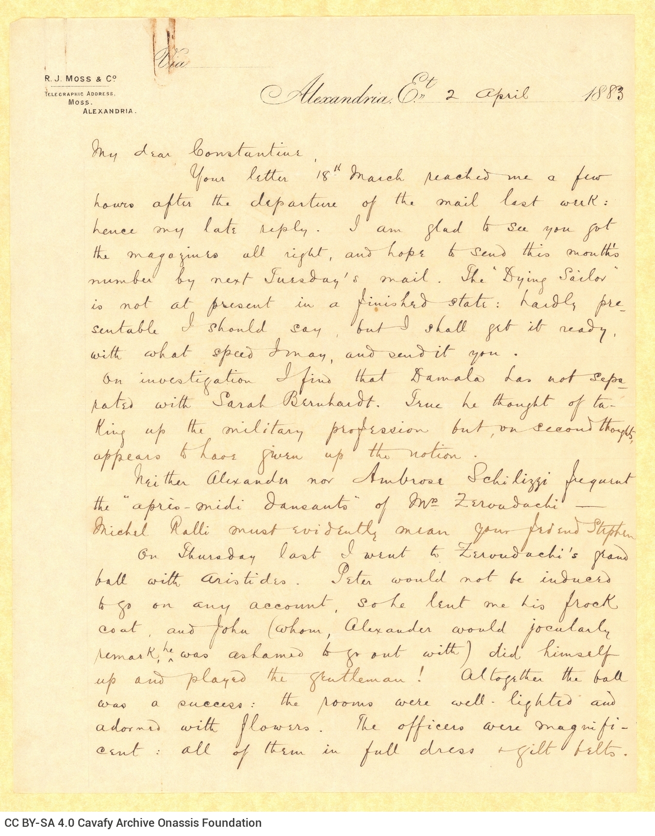 Χειρόγραφη επιστολή του Τζων Καβάφη προς τον Κ. Π. Καβάφη στο recto τριώ