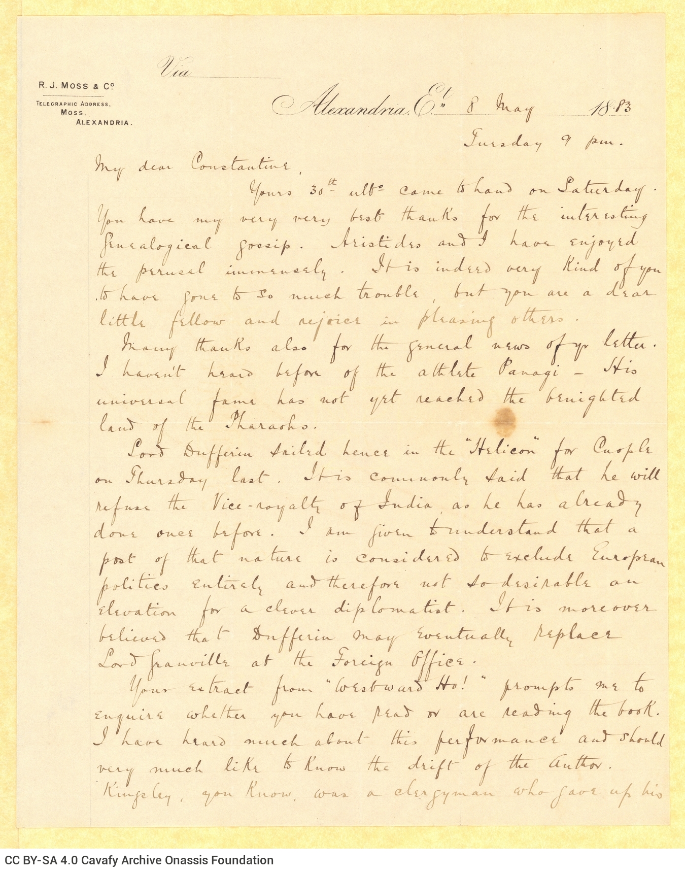 Handwritten letter by John Cavafy to C. P. Cavafy, in the first and third pages of a double sheet letterhead of R. J. Moss & 