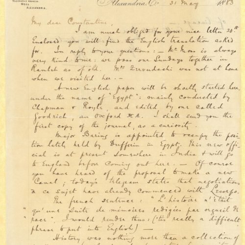 Handwritten letter by John Cavafy to C. P. Cavafy on both sides of a letterhead of R. J. Moss & Co., Alexandria. He announces