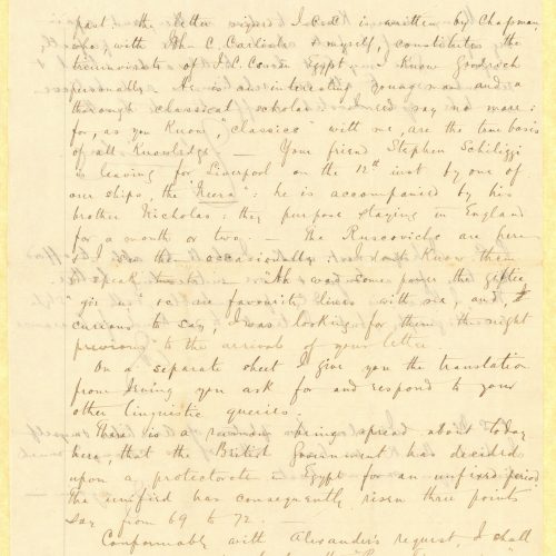 Handwritten letter by John Cavafy to C. P. Cavafy on one side of a sheet and on both sides of a second sheet. The author c