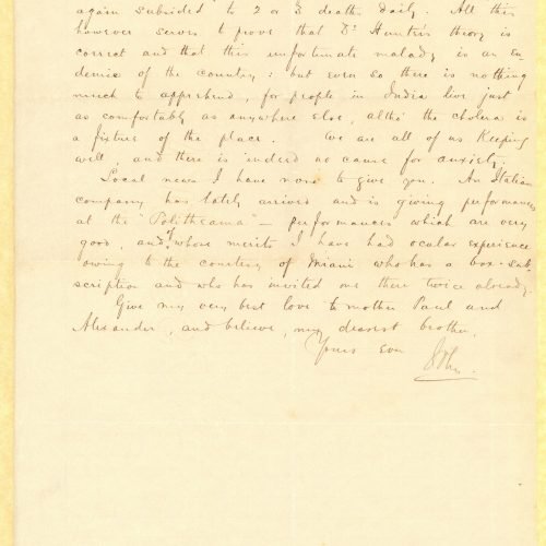 Handwritten letter by John Cavafy to C. P. Cavafy on the first and third pages of a double sheet letterhead of R. J. Moss & C