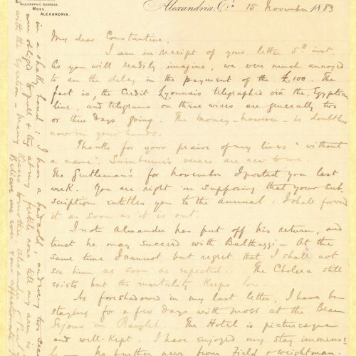 Handwritten letter by John Cavafy to C. P. Cavafy on both sides of a letterhead of R. J. Moss & Co., Alexandria. John refers 