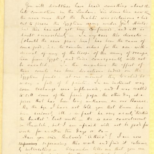 Χειρόγραφη επιστολή του Τζων Καβάφη προς τον Κ. Π. Καβάφη στις τρεις �