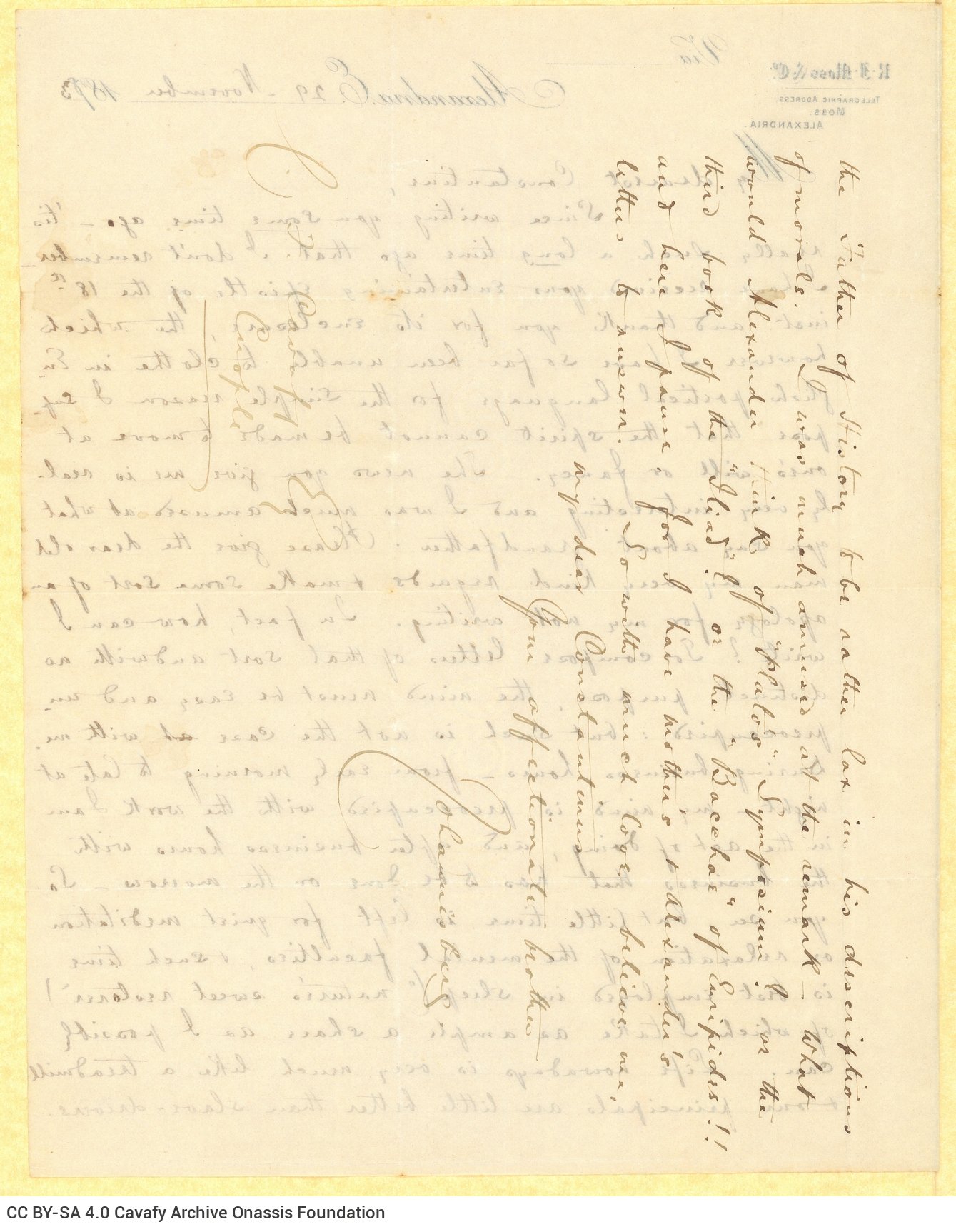Χειρόγραφη επιστολή του Τζων Καβάφη προς τον Κ. Π. Καβάφη στις τρεις �