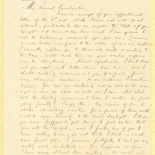 Handwritten letter by John Cavafy to C. P. Cavafy on the first three pages of a double sheet letterhead of R. J. Moss & Co., 