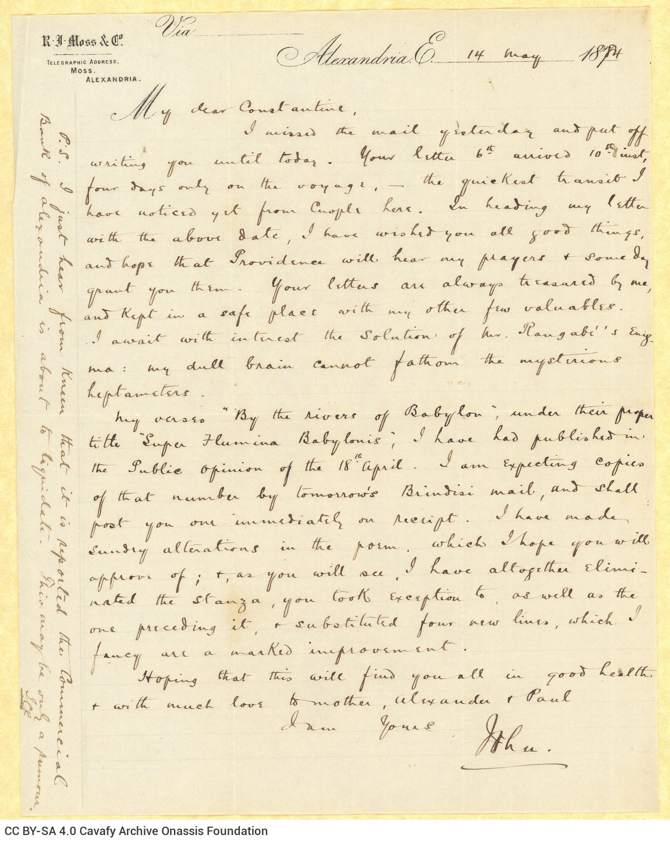 Handwritten letter by John Cavafy to C. P. Cavafy, on the first page of a double sheet letterhead of R. J. Moss & Co., Alexan