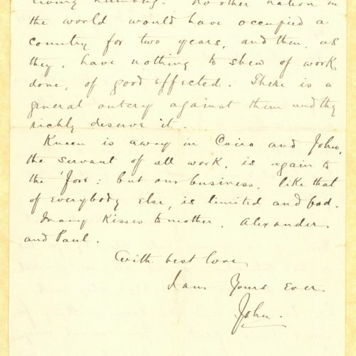 Handwritten letter by John Cavafy to C. P. Cavafy on both sides of a small letterhead of R. J. Moss & Co., Alexandria. John c